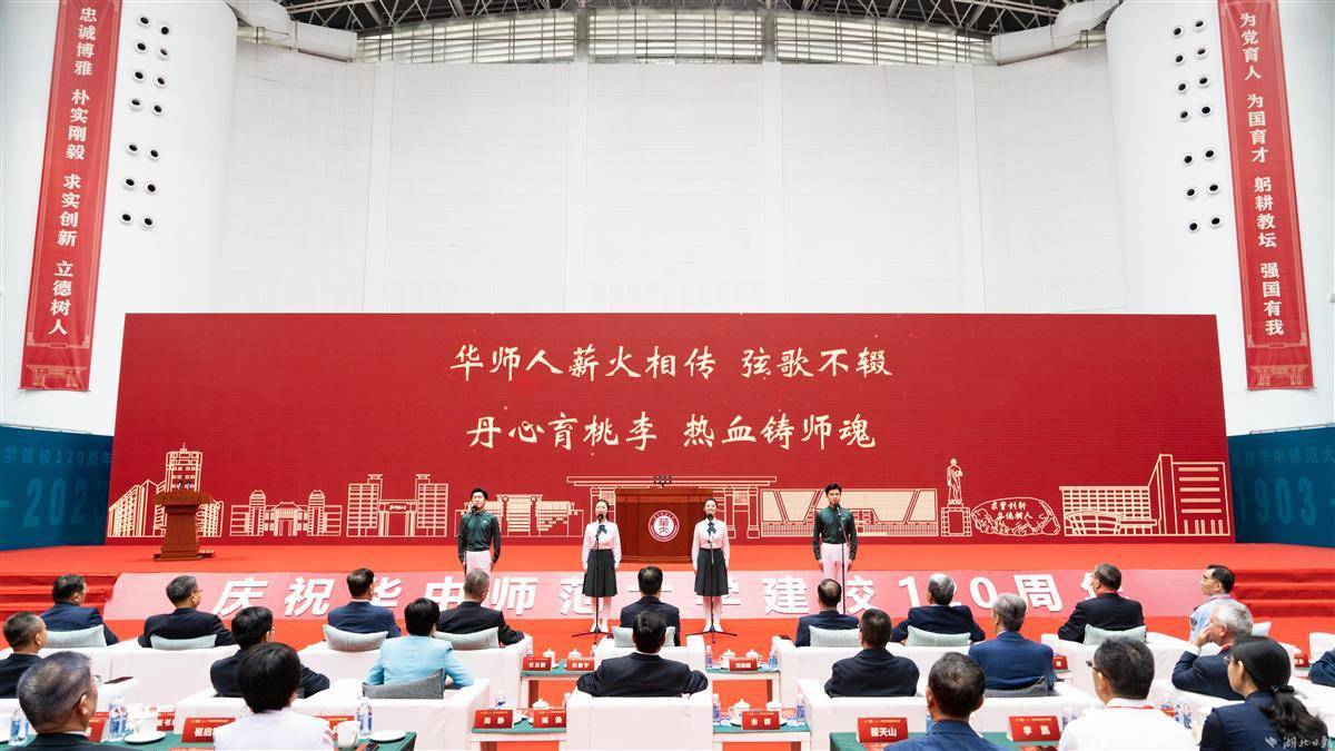 公博评级公司